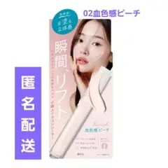 Item thumbnail for item d48d47f4-6f82-4c56-901a-2acfc3b66af1