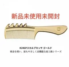 Item thumbnail for item d2355c32-9386-48a2-ac47-ffc8e2ff2a03