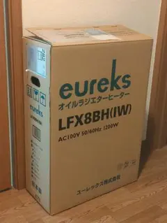 【美品・高性能】オイルヒーター LFX8BH(ユーレックス) 国内メーカー品