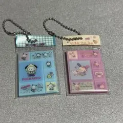 サンリオ　タイルシール　ミニチュアチャーム　ガチャガチャ　ウサハナ　ポチャッコ