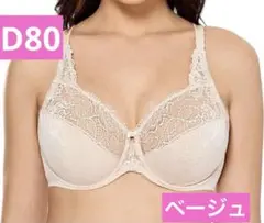 Item thumbnail for item fe137e6c-1ca6-4509-9340-9c18d83bc07b