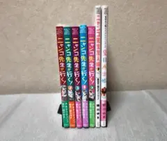夏目友人帳 1〜28　公式ファンブック　ビジュアルファンブック Amazon.co.jp: 夏目友人帳ビジュアルファンブック 夏目画楽帳
