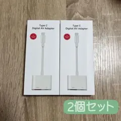 HDMI type-c ミラーリング 変換 アダプター ケーブル iPhone