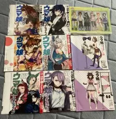 ウマ娘付録セット ブックカバー クリアブックマーカー