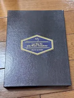 Lee Min Ho Winter Symphony イベントグッズ　イミンホ