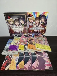 ゲッサン アイドルマスターミリオンライブ！ 特別版 全巻セット