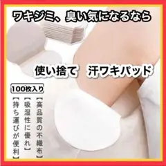 Item thumbnail for item 5aed634e-8e8e-4906-b03e-e4724fd30fa8