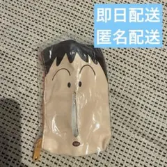 ボーちゃん ガチャガチャ カプセルトイ ティッシュ ポーチ ぼーちゃん