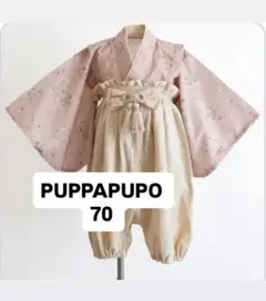 Item thumbnail for item bbcd6cc4-459c-4f8d-897f-5dc790e659ec