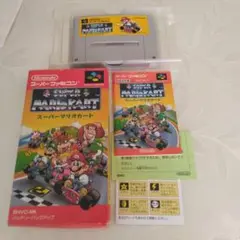 スーパーマリオカート　スーパーファミコンソフト