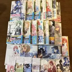 終末なにしてますか? 忙しいですか? 救ってもらっていいですか?