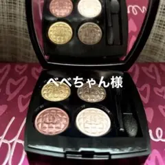シャネル ルガール シニエ ドゥ シャネル トプカピ 〈アイ