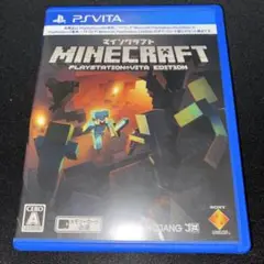 Minecraft：PlayStationVita Edition