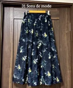 Item thumbnail for item abf48c58-0127-439f-9dde-c854f3920f38