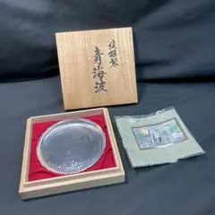 Item thumbnail for item ca9b3a8b-cacc-4ac3-a737-7305bcd83061