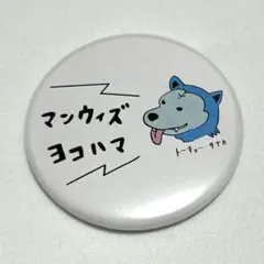 Item thumbnail for item 6ef13d70-ce63-4009-829a-a1fab9ca0b46