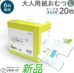 Item thumbnail for item 9cd3c6c3-decc-4d49-a90e-387cc785e25c