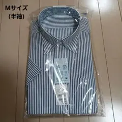 即購入◎　AOKI 　Yシャツ　ノンアイロン　UV　ストレッチ　半袖　ブルー　M