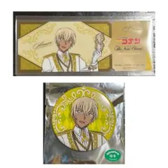 名探偵コナン ホテルニューオータニ ビュッフェ コラボ 安室透 缶バッジA