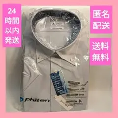 ✨新品✨ i-Shirt 半袖シャツ 接触冷感 ノーアイロン ファイテン LL