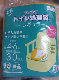 Item thumbnail for item 7ba17d47-6771-4a28-a78a-ee9887fa0613