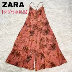 【タグ付き新品】ザラ ZARA ワンピース キャミワンピ ひざ丈 ボタン リネン