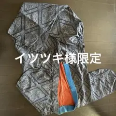 Item thumbnail for item 126ab374-19b4-4200-b82d-269921b69f4b