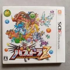〇45 3DS パズドラZ