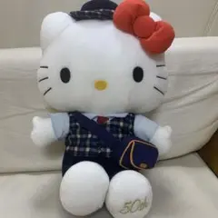 20日18時まで　ハローキティ ヤクルト50周年記念 ぬいぐるみ 非売品