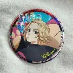 東京リベンジャーズ　ナムコ　ホログラム缶バッジ　佐野万次郎
