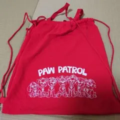 新品　PAW PATROL 赤いナップザック