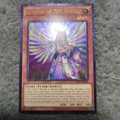 遊戯王　宣告者の神巫　英語　レリーフ　OP25 超深彫個体 深彫り個体】【傷あり】遊戯王 宣告者の神巫 レリーフ 英語 英語