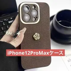 【新品未使用】iPhone12ProMaxケース 花
