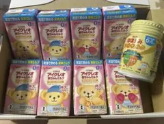 アイクレオ 液体ミルク 125ml 8本 ほほえみらくらくミルク120ml 1本