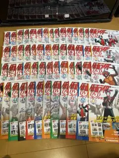 仮面ライダーDVDコレクション1〜63巻
