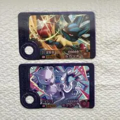 ポケモン フレンダ ピック型うちわ　2種類