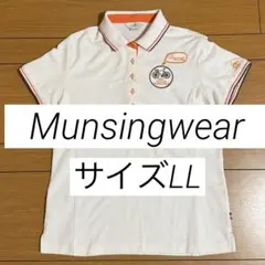 ☆美品☆Munsingwear LLサイズ 自転車刺繍シャツ