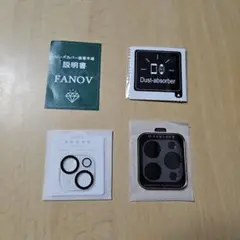 iPhone14 / iPhone14 Plus カメラフィルム カメラ保護