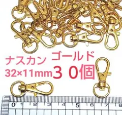 Item thumbnail for item c6997763-15dc-4b4e-aa5d-271477632773