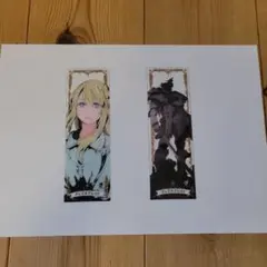 ブレイクブレイド ブックマーク しおり 2枚セット
