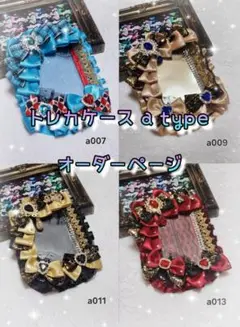 Item thumbnail for item 4f18e1d2-5467-4f3a-a1d6-a502303eb51f