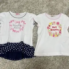 ミキハウス ホットビスケッツ Tシャツ2枚セット価格！