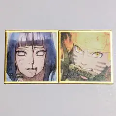 【美品】 ヒナタ うずまきナルト NARUTO 豆ガシャ色紙 疾風伝 セット