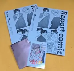 ヒズ・リトル・アンバー 描き下ろし小冊子２冊 &チェキ