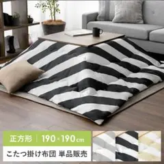 Item thumbnail for item 792ac89f-fc2f-4f87-b8a8-864bae1b143e