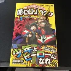 Item thumbnail for item e712de88-bf50-4ba1-8e6e-28d95d27c364