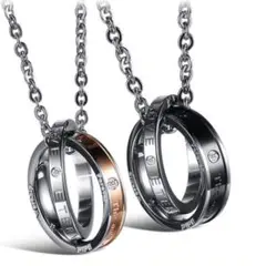 【ペアネックレス】☆2個セット☆ ダブル ネックレス☆Love