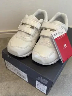 新品未使用　New Balance P0313LPR キッズスニーカー 20cm