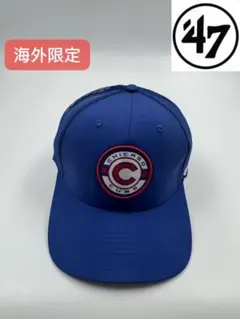 【海外限定】47‘ MLBキャップ Chicago Cubs