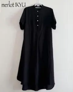 merlot IKYU スタンドカラーワンピース